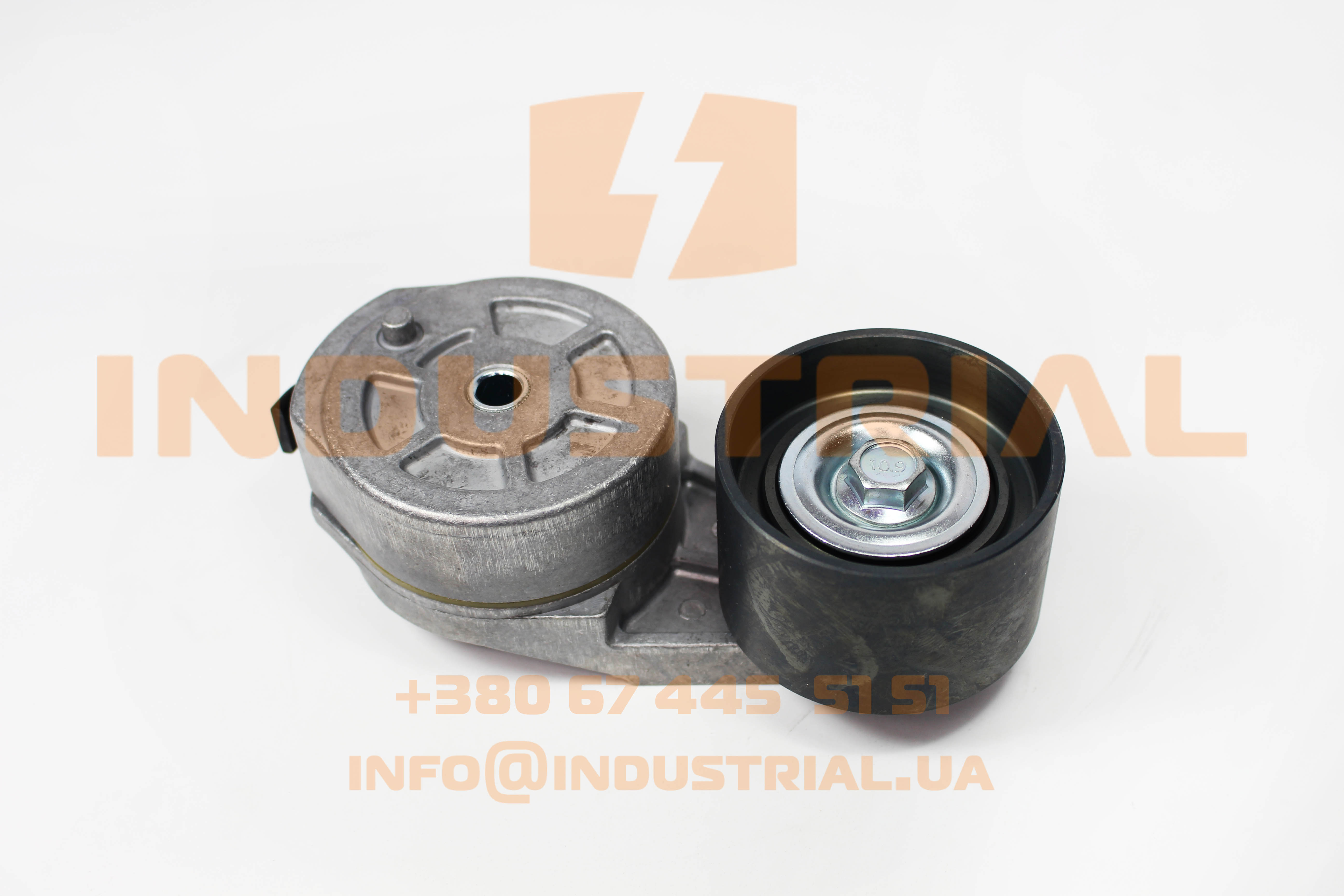 INC 2996434 INCAR